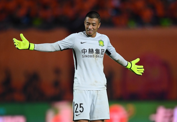 开云体育下载入口-唏嘘！郭全博21岁出道即巅峰+实现三级跳，28岁黄金年龄却退役