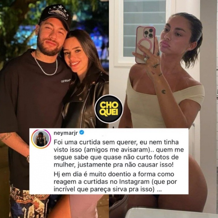 开云体育下载入口-点赞成人网红引争议，内马尔辩称：是误触，我从来不给女性点赞